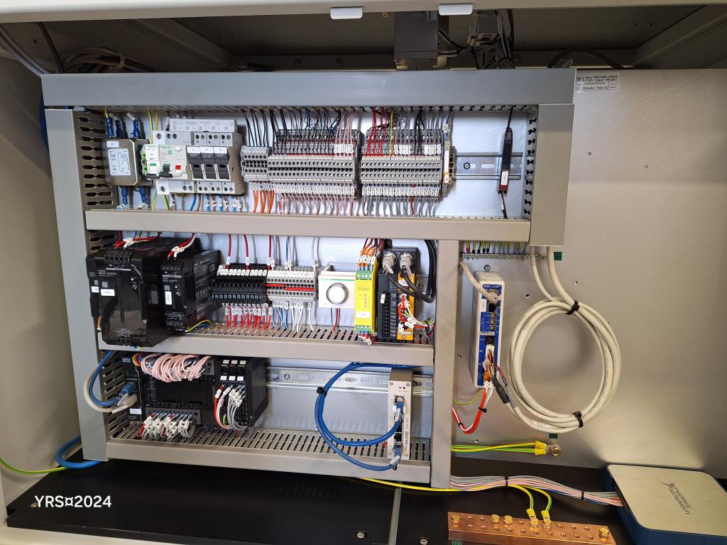 Machine Backplate